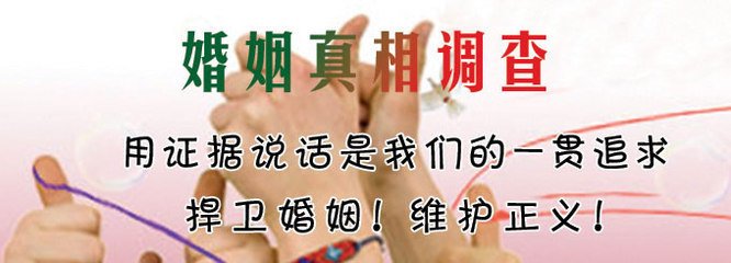 女人如果发生婚外情，最怕这6个后果